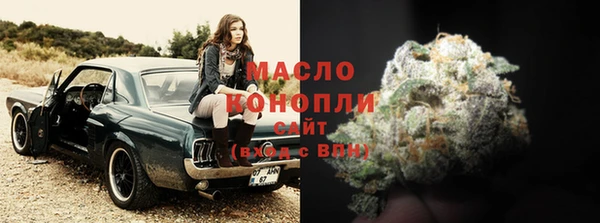 дурь Горно-Алтайск