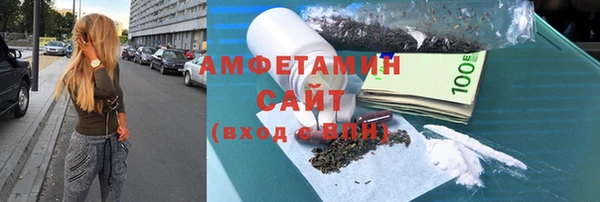 дурь Горно-Алтайск