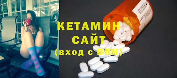 дурь Горно-Алтайск