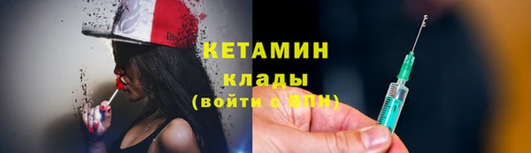 дурь Горно-Алтайск