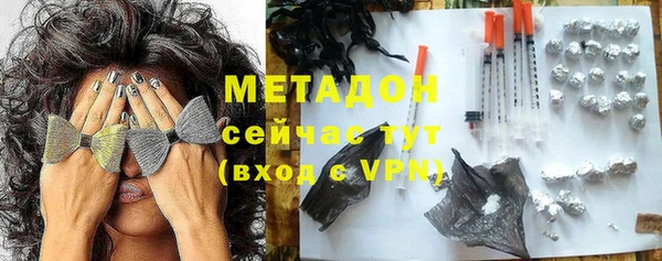 дурь Горно-Алтайск