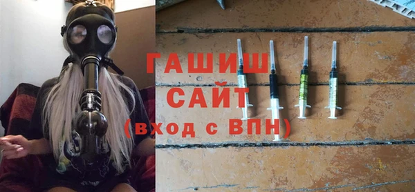 MESCALINE Горнозаводск