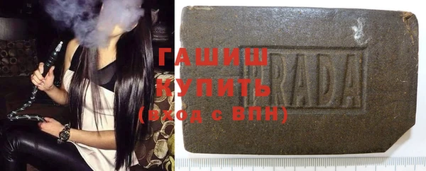 прущие крисы Горняк
