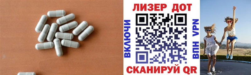 Купить где  Осинники  ЛСД экстази кислота 