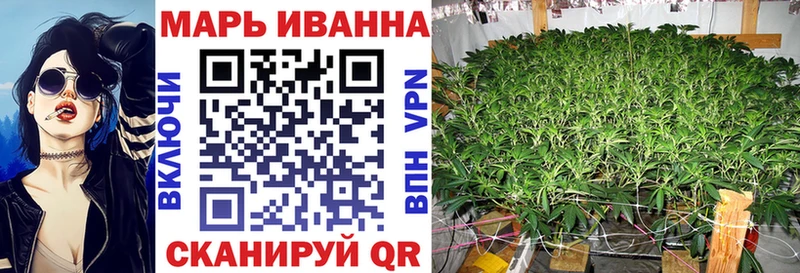 Канабис AK-47  Купить где  Осинники 